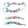Classic Chunky Name Keychain